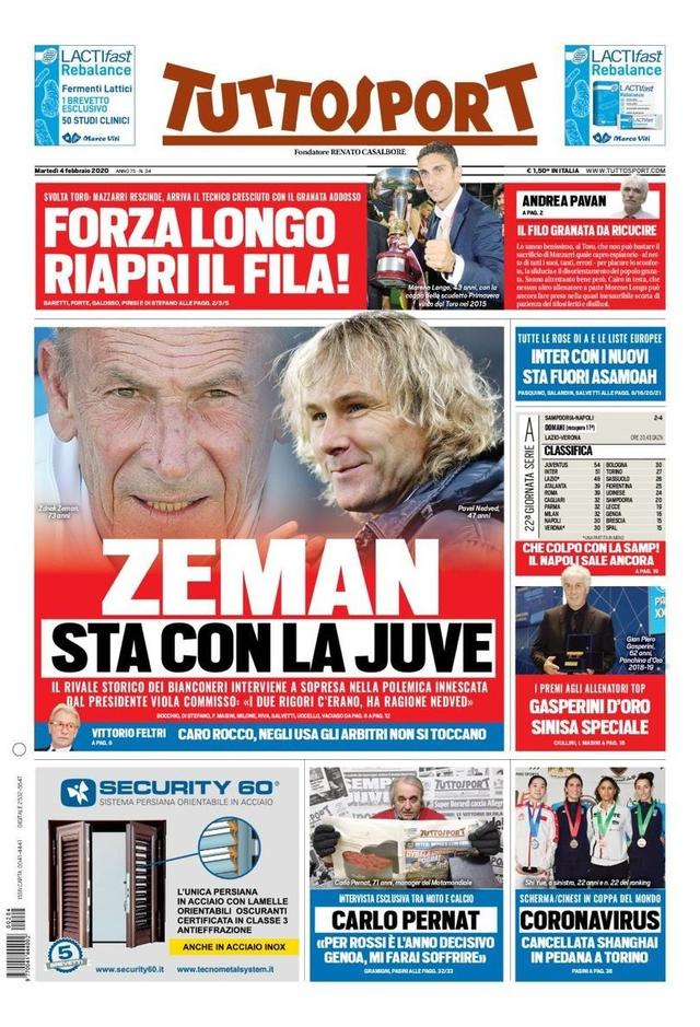 理和训练保 理和训练保