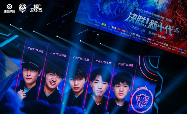 在接下来的 在接下来的