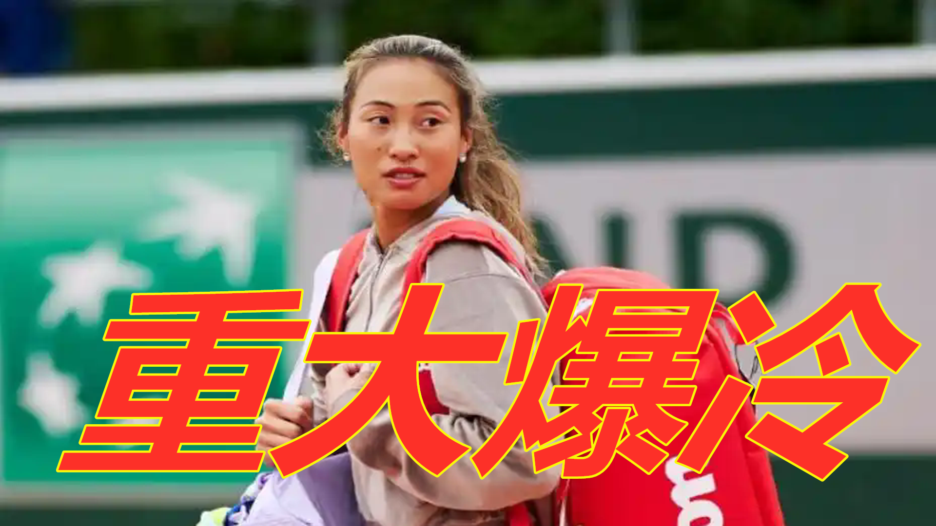 主教练马雷 主教练马雷