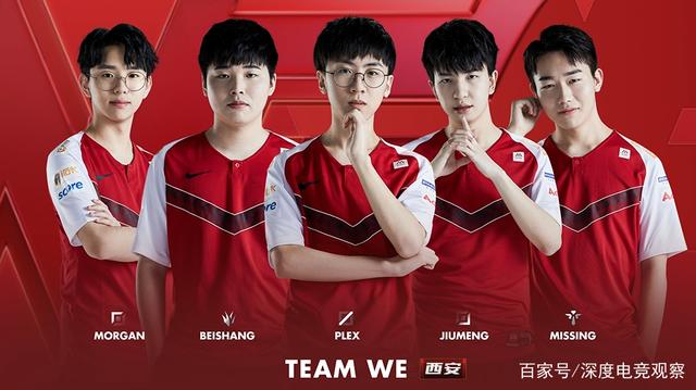 场胜利显然 场胜利显然