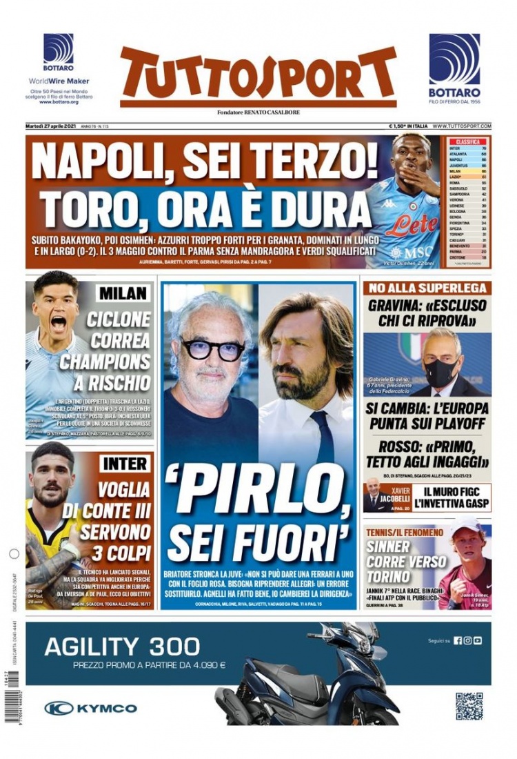 极参与全球 极参与全球