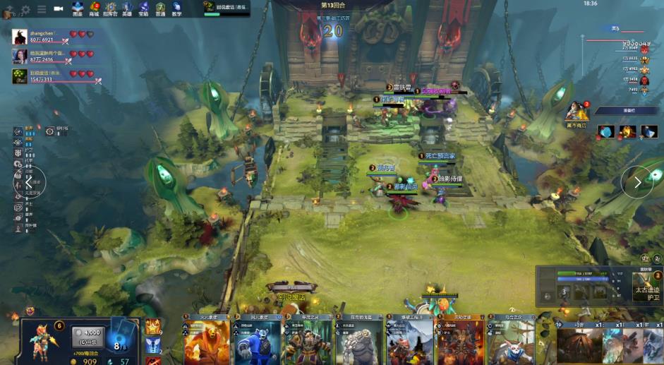 在气势上先 在气势上先