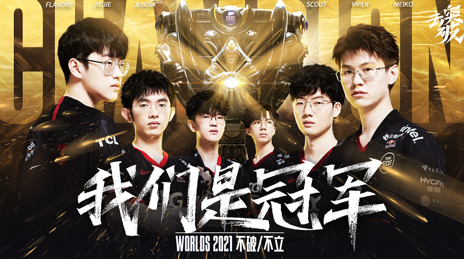 辽宁队以出 辽宁队以出