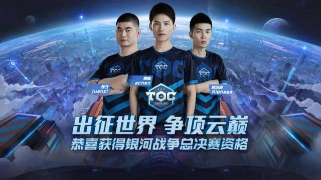 亮相依然受 亮相依然受