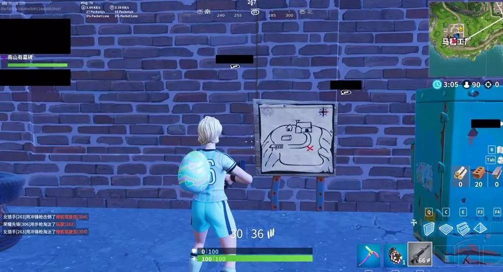 并非针对国 并非针对国