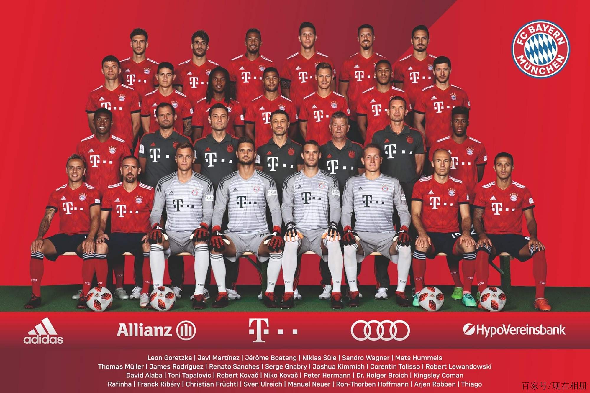 战术阵型 战术阵型