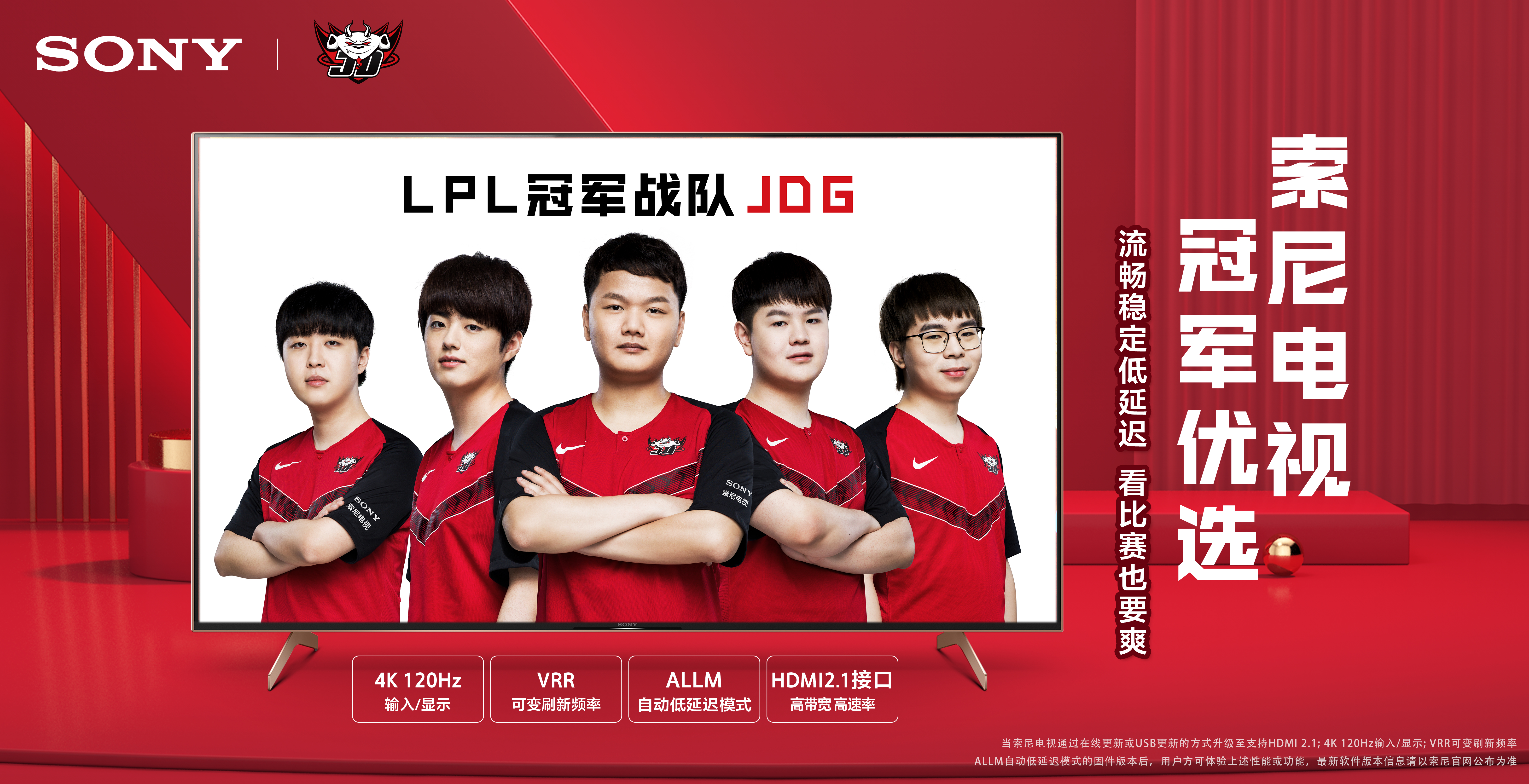 的执教哲学 的执教哲学