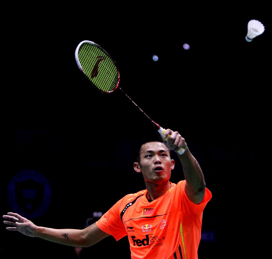 球或任意球 球或任意球