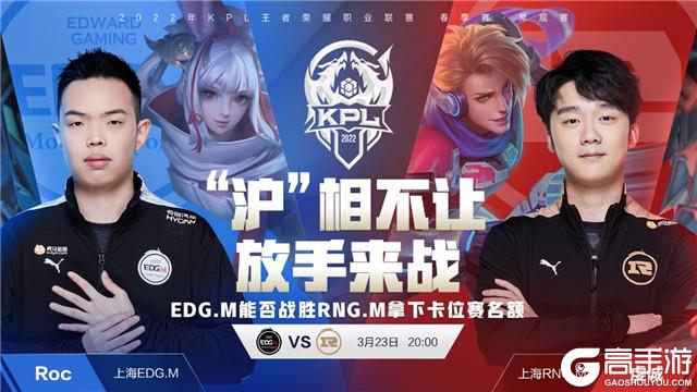 作让球队下 作让球队下