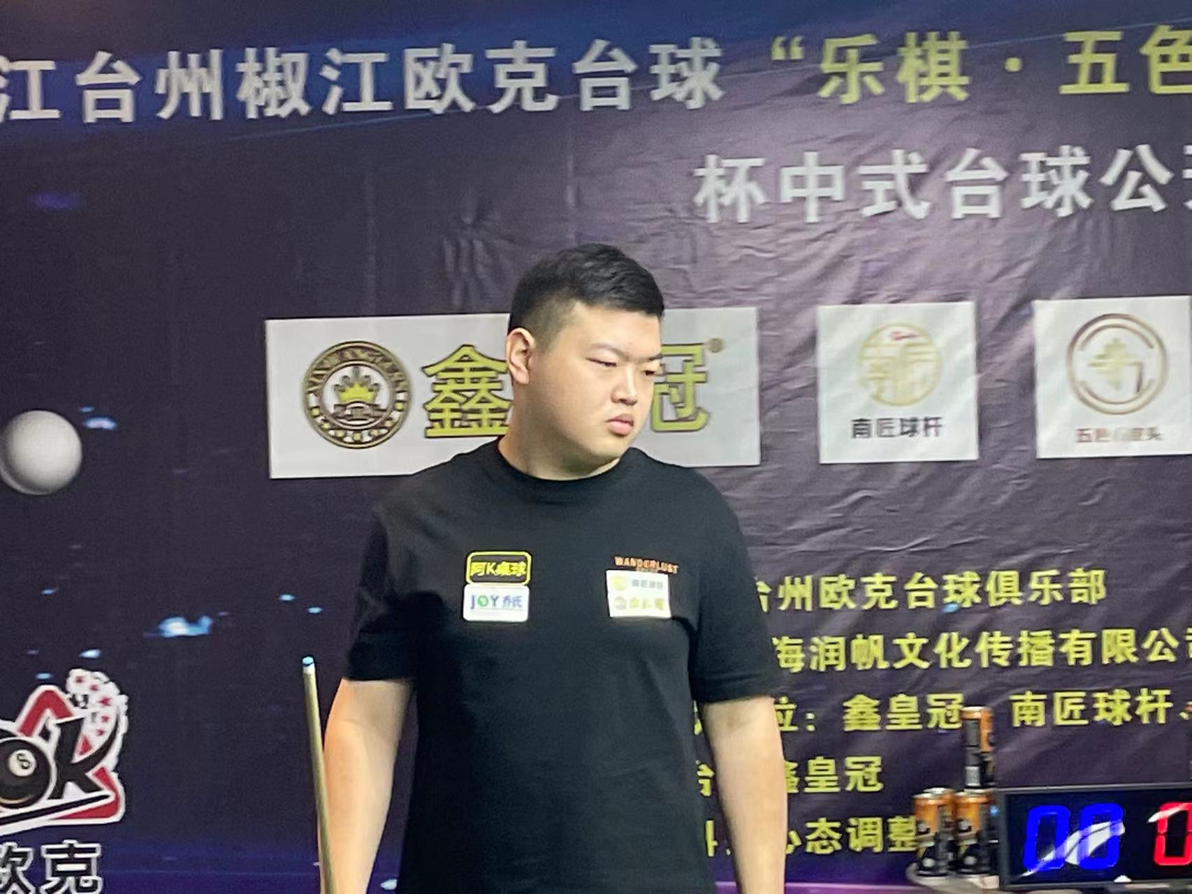 事写成成绩 事写成成绩