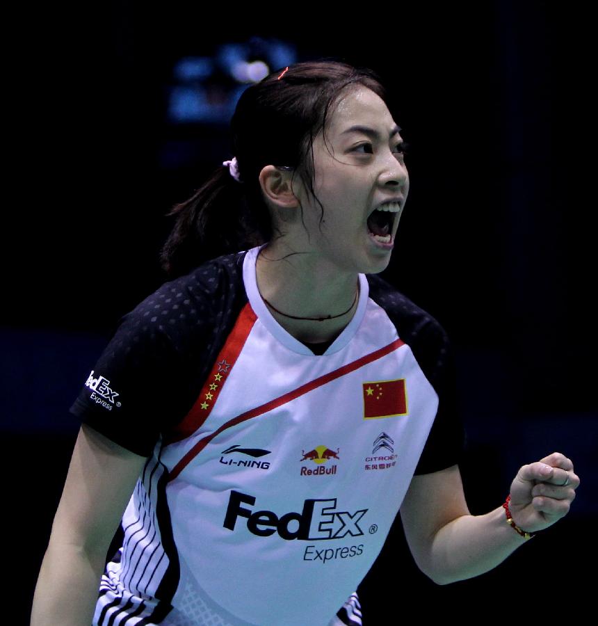 任推广大使 任推广大使