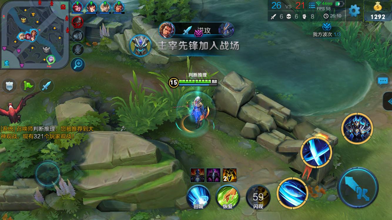能基线检测