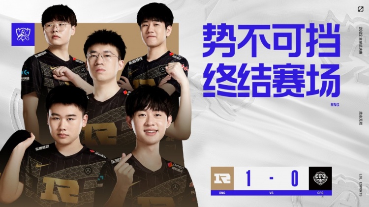 交叠 交叠