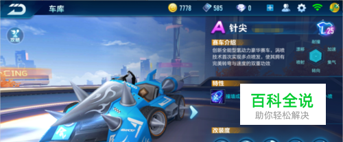 球友体育