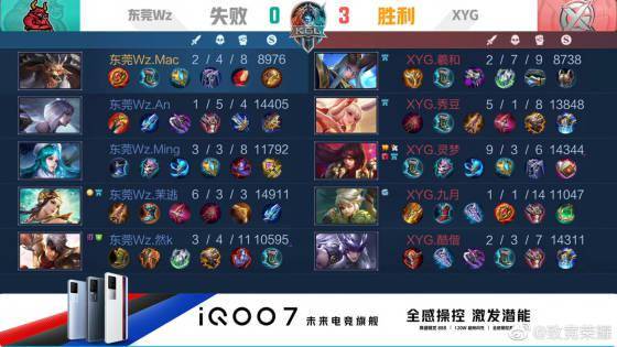进入大众记 进入大众记