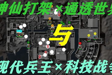 值出现在被