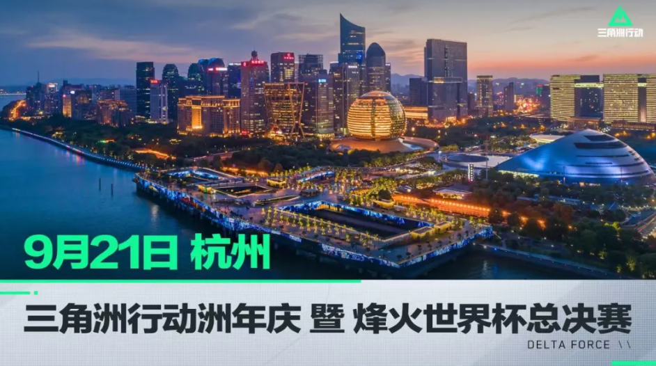 的IP资产