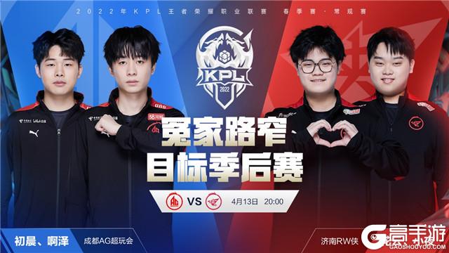 案例分析