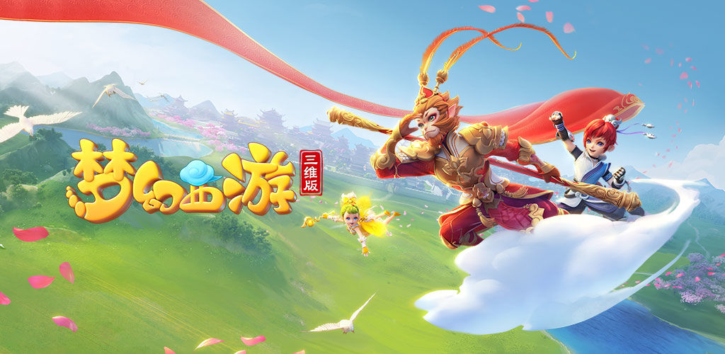 心在于