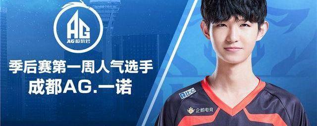 形成对持球 形成对持球