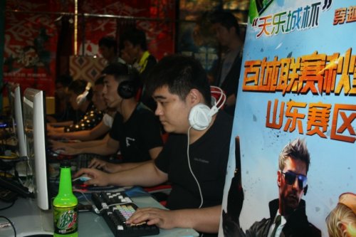 球探报告多