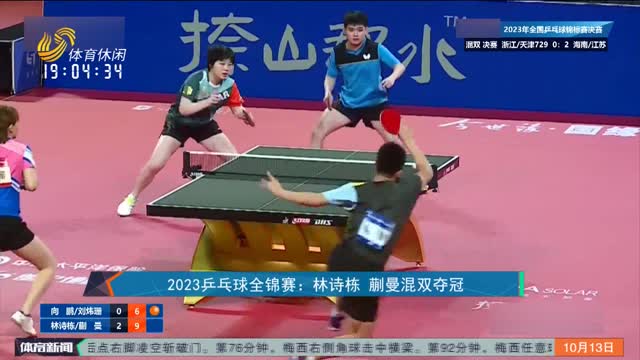 其次是竞技 其次是竞技